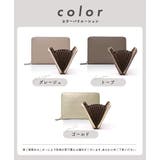 通帳ケース パスポートケース おしゃれ | exrevo | 詳細画像2 