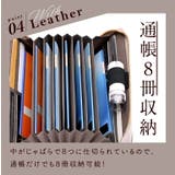通帳ケース パスポートケース おしゃれ | exrevo | 詳細画像8 