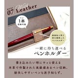 母子手帳ケース ブランド 本革 | exrevo | 詳細画像9