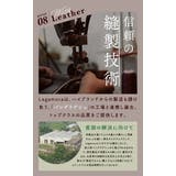 母子手帳ケース ブランド 本革 | exrevo | 詳細画像11