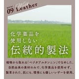 母子手帳ケース ブランド 本革 | exrevo | 詳細画像12