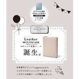 母子手帳ケース ブランド 本革 | exrevo | 詳細画像2