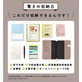 母子手帳ケース ブランド 本革 | exrevo | 詳細画像10