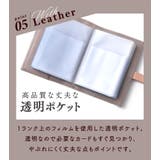 カードケース バイカラー 本革 | exrevo | 詳細画像8 