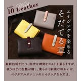 カードケース バイカラー 本革 | exrevo | 詳細画像13 