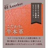 カードケース バイカラー 本革 | exrevo | 詳細画像3 