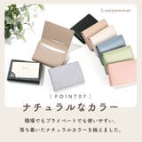 名刺入れ レディース メンズ | exrevo | 詳細画像11