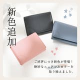 名刺入れ レディース メンズ | exrevo | 詳細画像2