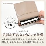 名刺入れ レディース メンズ | exrevo | 詳細画像6