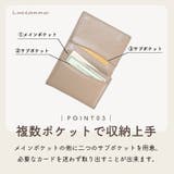 名刺入れ レディース メンズ | exrevo | 詳細画像7