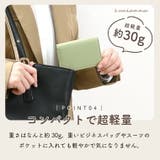 名刺入れ レディース メンズ | exrevo | 詳細画像8
