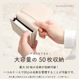 名刺入れ レディース メンズ | exrevo | 詳細画像9