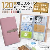 カードケース レディース 120枚収納 | exrevo | 詳細画像1 