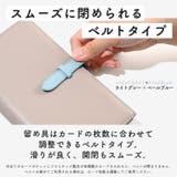 カードケース レディース 120枚収納 | exrevo | 詳細画像12 