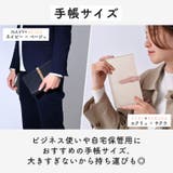 カードケース レディース 120枚収納 | exrevo | 詳細画像13 