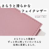 カードケース レディース 120枚収納 | exrevo | 詳細画像14 