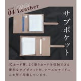 カードケース レディース メンズ | exrevo | 詳細画像8