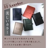 カードケース レディース メンズ | exrevo | 詳細画像15