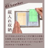 カードケース レディース メンズ | exrevo | 詳細画像7