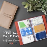 カードケース レディース メンズ | exrevo | 詳細画像1