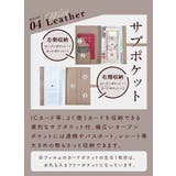 カードケース レディース メンズ | exrevo | 詳細画像8
