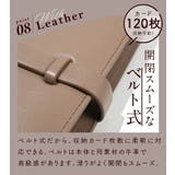 カードケース レディース メンズ | exrevo | 詳細画像12