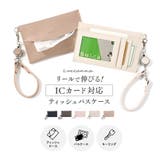 パスケース リール付き 定期入れ | exrevo | 詳細画像1