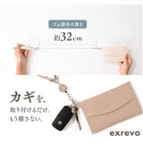パスケース リール付き 定期入れ | exrevo | 詳細画像12