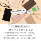 パスケース リール付き 定期入れ | exrevo | 詳細画像13