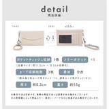 パスケース リール付き 定期入れ | exrevo | 詳細画像17