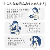 パスケース リール付き 定期入れ | exrevo | 詳細画像2