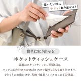 パスケース リール付き 定期入れ | exrevo | 詳細画像5