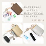 パスケース キーケース カードケース | exrevo | 詳細画像8 