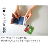 名刺入れ カードケース レディース | exrevo | 詳細画像4 