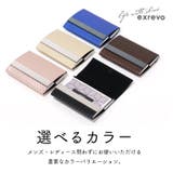 名刺入れ レディース メンズ | exrevo | 詳細画像11