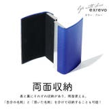 名刺入れ レディース メンズ | exrevo | 詳細画像4