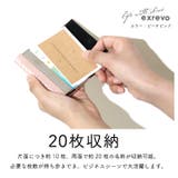 名刺入れ レディース メンズ | exrevo | 詳細画像5