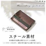 名刺入れ レディース メンズ | exrevo | 詳細画像7