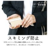 名刺入れ レディース メンズ | exrevo | 詳細画像9