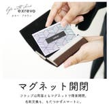 名刺入れ レディース メンズ | exrevo | 詳細画像10