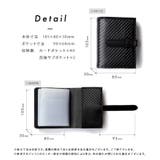 カードケース メンズ レディース | exrevo | 詳細画像11 