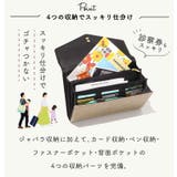 母子手帳ケース 2人分 じゃばら | exrevo | 詳細画像10