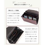 母子手帳ケース 2人分 じゃばら | exrevo | 詳細画像11