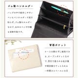 母子手帳ケース 2人分 じゃばら | exrevo | 詳細画像12