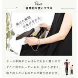 母子手帳ケース 2人分 じゃばら | exrevo | 詳細画像13
