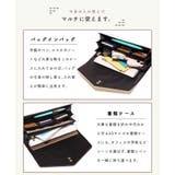 母子手帳ケース 2人分 じゃばら | exrevo | 詳細画像14
