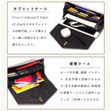 母子手帳ケース 2人分 じゃばら | exrevo | 詳細画像15