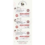 母子手帳ケース 2人分 じゃばら | exrevo | 詳細画像4