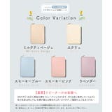 母子手帳ケース マルチケース お薬手帳 | exrevo | 詳細画像19