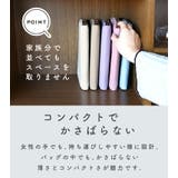 母子手帳ケース マルチケース お薬手帳 | exrevo | 詳細画像15